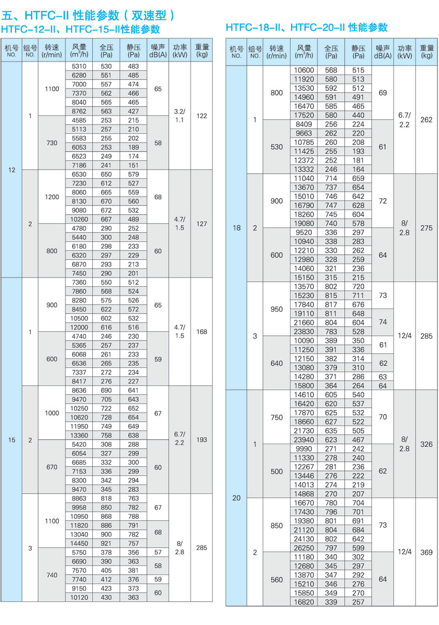 1742191997.jpg 1_9.jpg