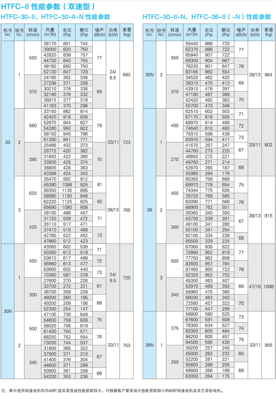 1742192026.jpg 1_11.jpg