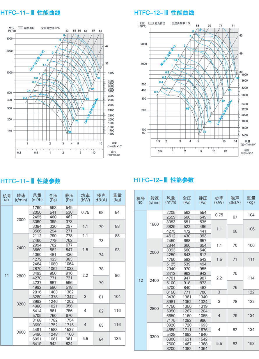 1742192058.jpg 1_13.jpg