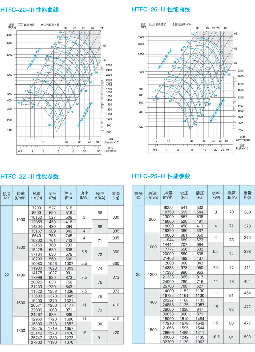 1742192104.jpg 1_16.jpg