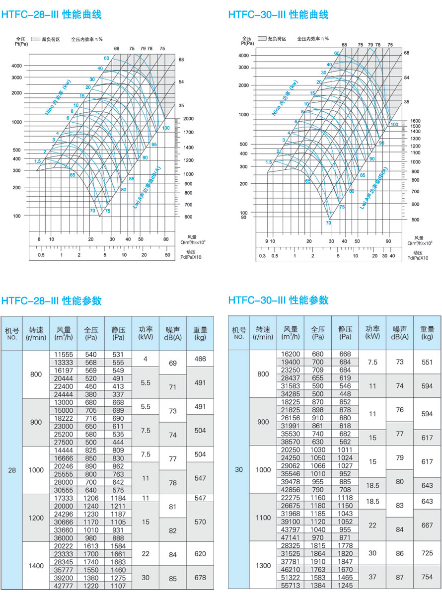 1742192119.jpg 1_17.jpg