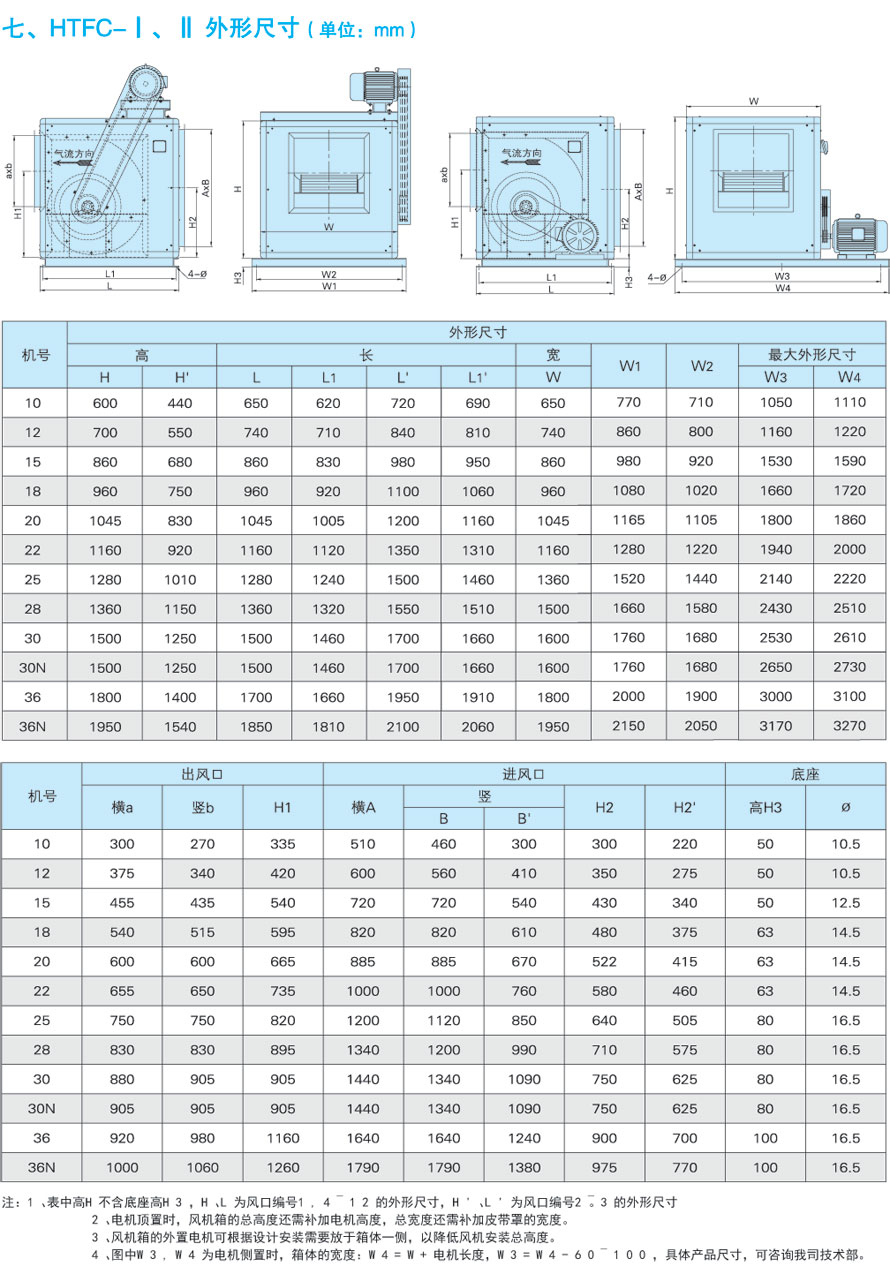 1742192157.jpg 1_19.jpg