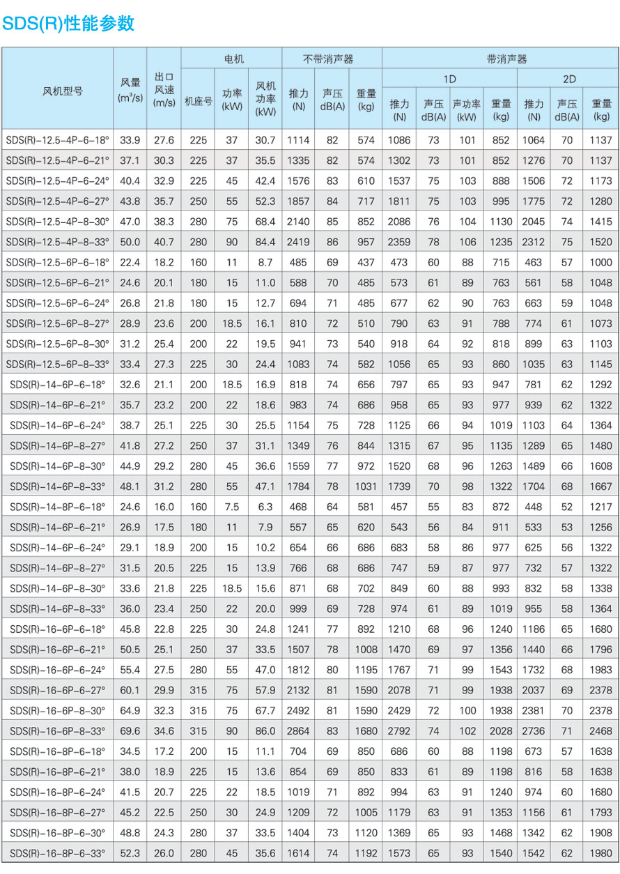 1742192908.jpg 3_6.jpg