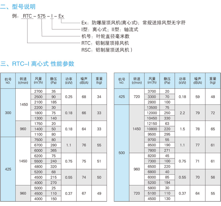 1742263608.jpg l6_1_2.jpg