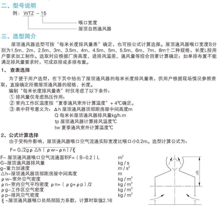 1742265075.jpg l6_5_2.jpg