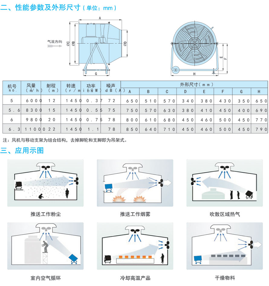 1742268033.jpg l8_3_2.jpg