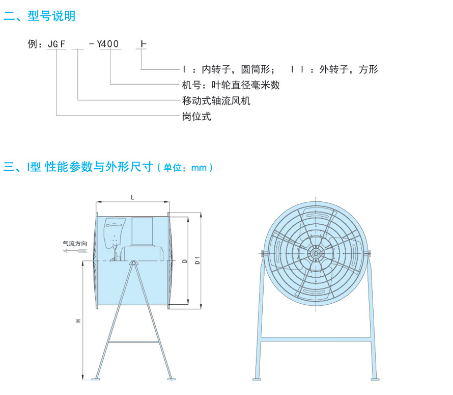 1742268199.jpg l8_4_2.jpg