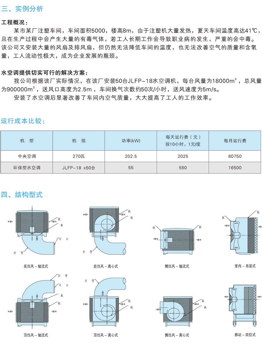 1742277327.jpg l9_3_3.jpg