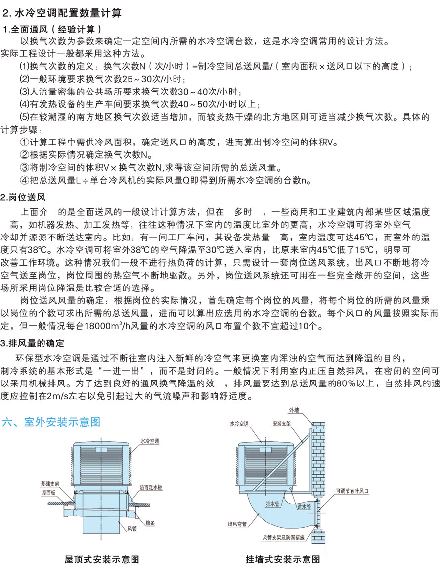 1742277360.jpg l9_3_5.jpg