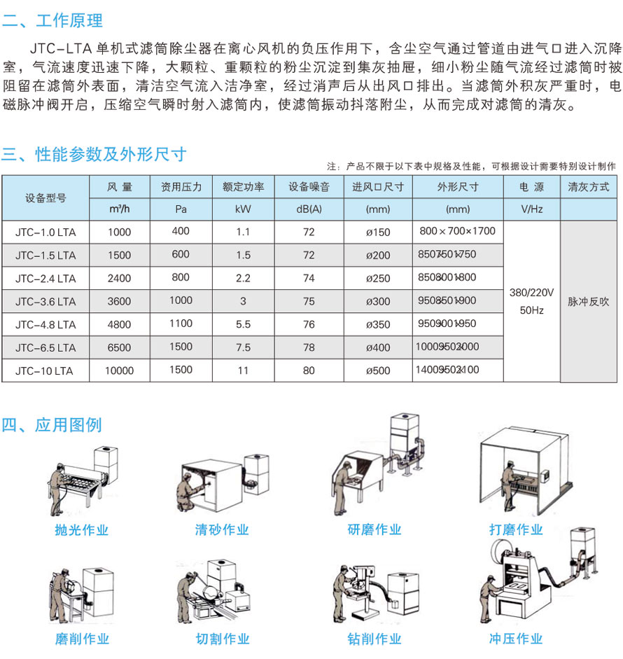 1742278314.jpg l9_6_2.jpg