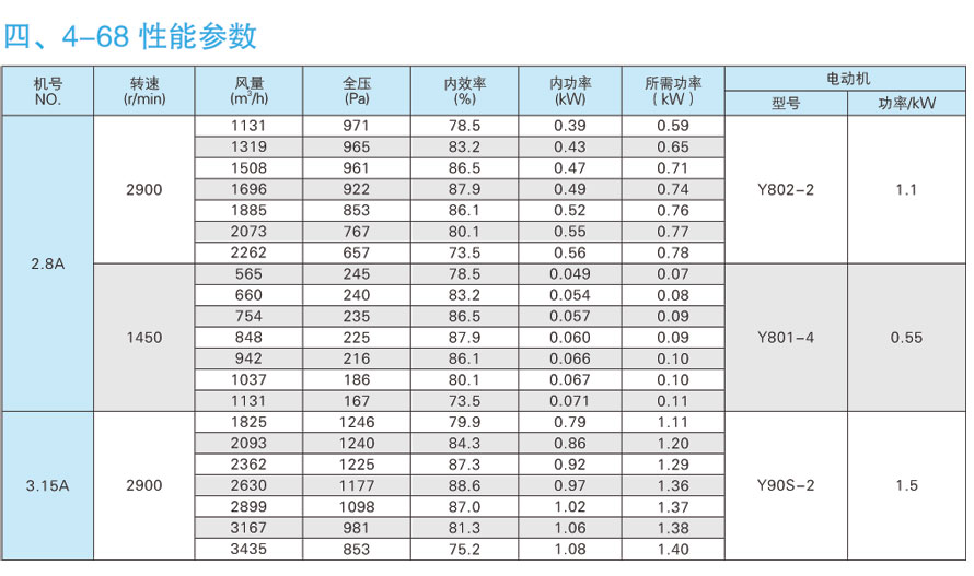 1742278556.jpg l11_1_2.jpg