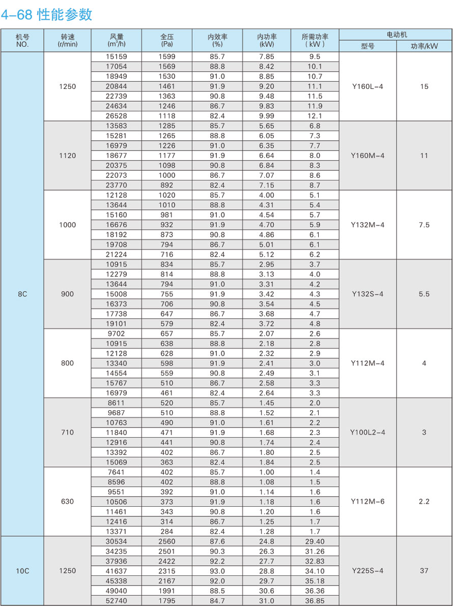 1742278620.jpg l11_1_7.jpg