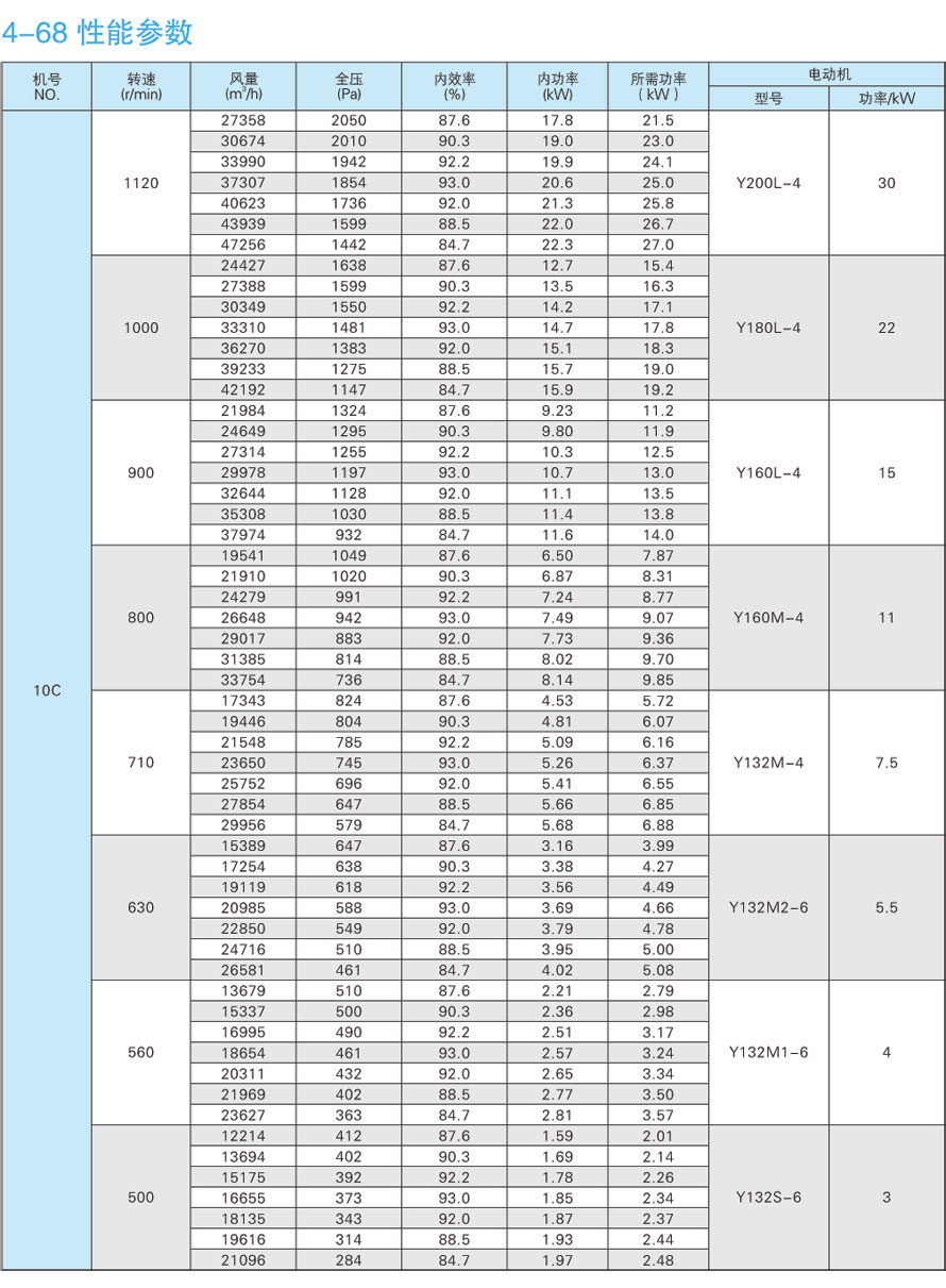 1742278648.jpg l11_1_8.jpg