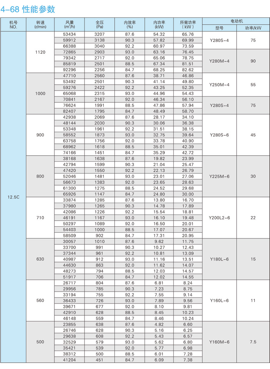 1742278661.jpg l11_1_9.jpg