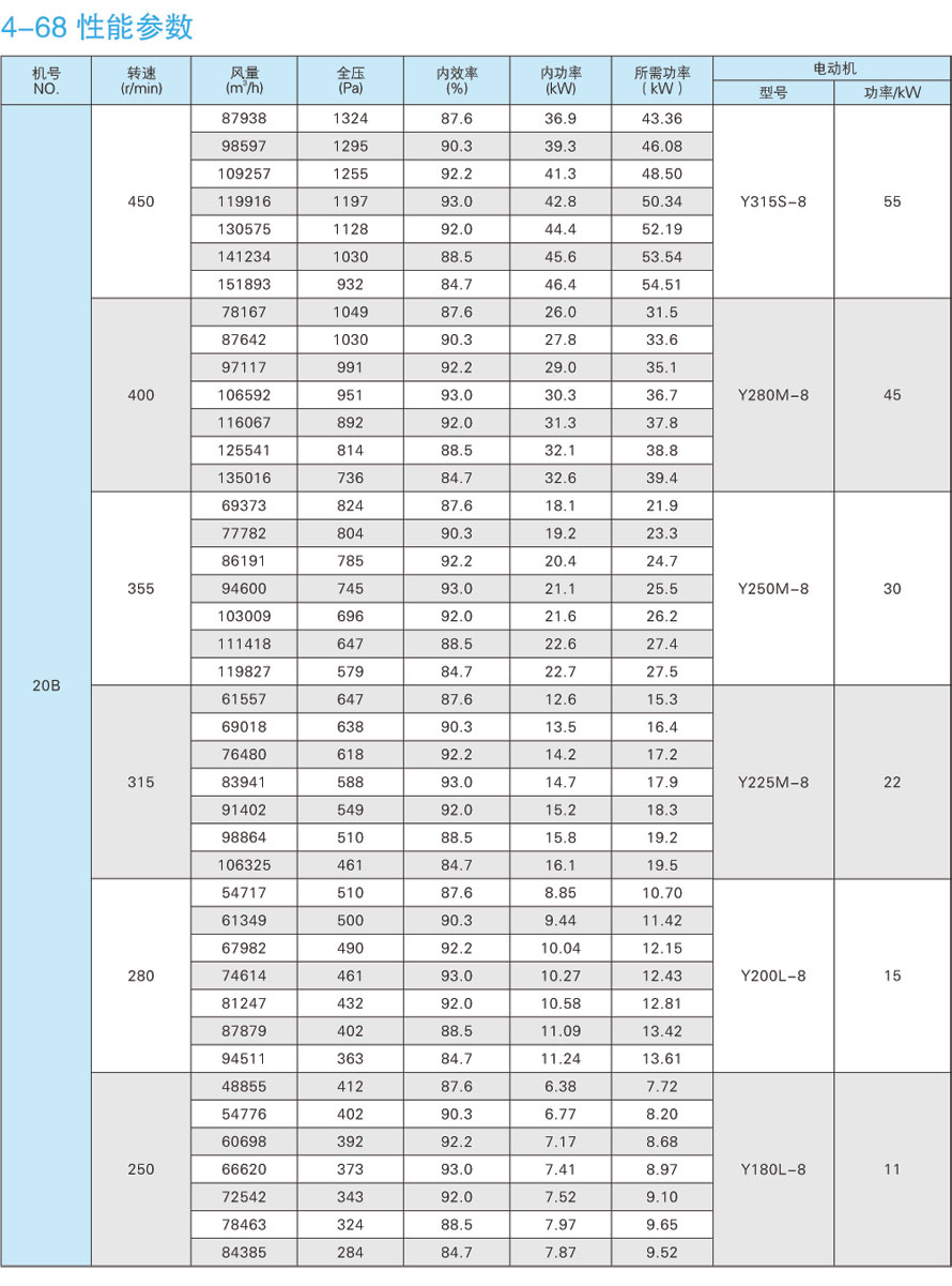 1742278700.jpg l11_1_12.jpg