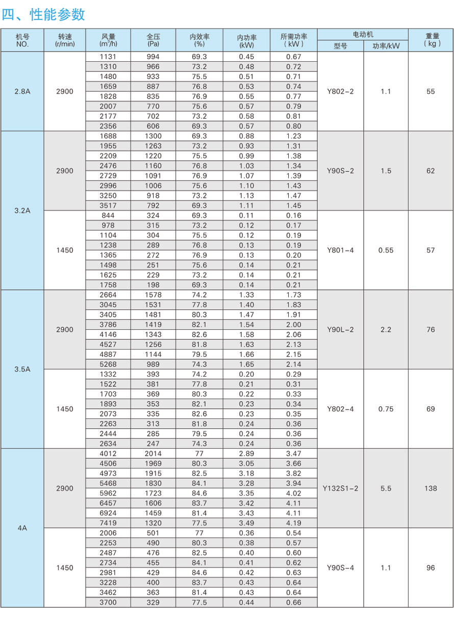 1742279026.jpg l11_2_2.jpg