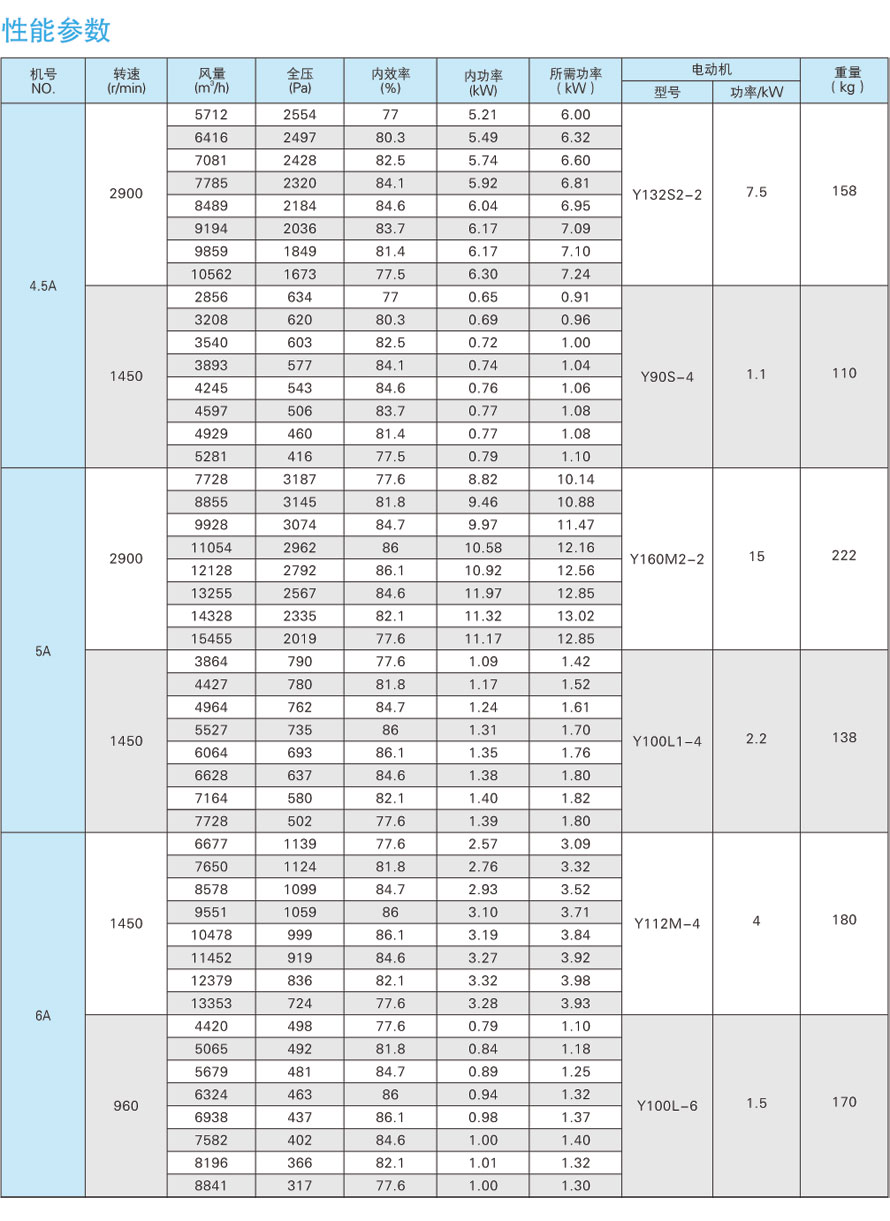 1742279039.jpg l11_2_3.jpg