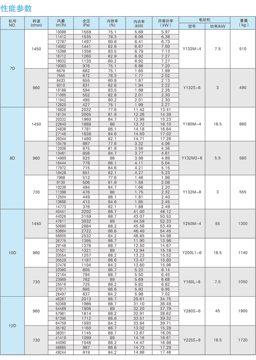 1742279052.jpg l11_2_4.jpg