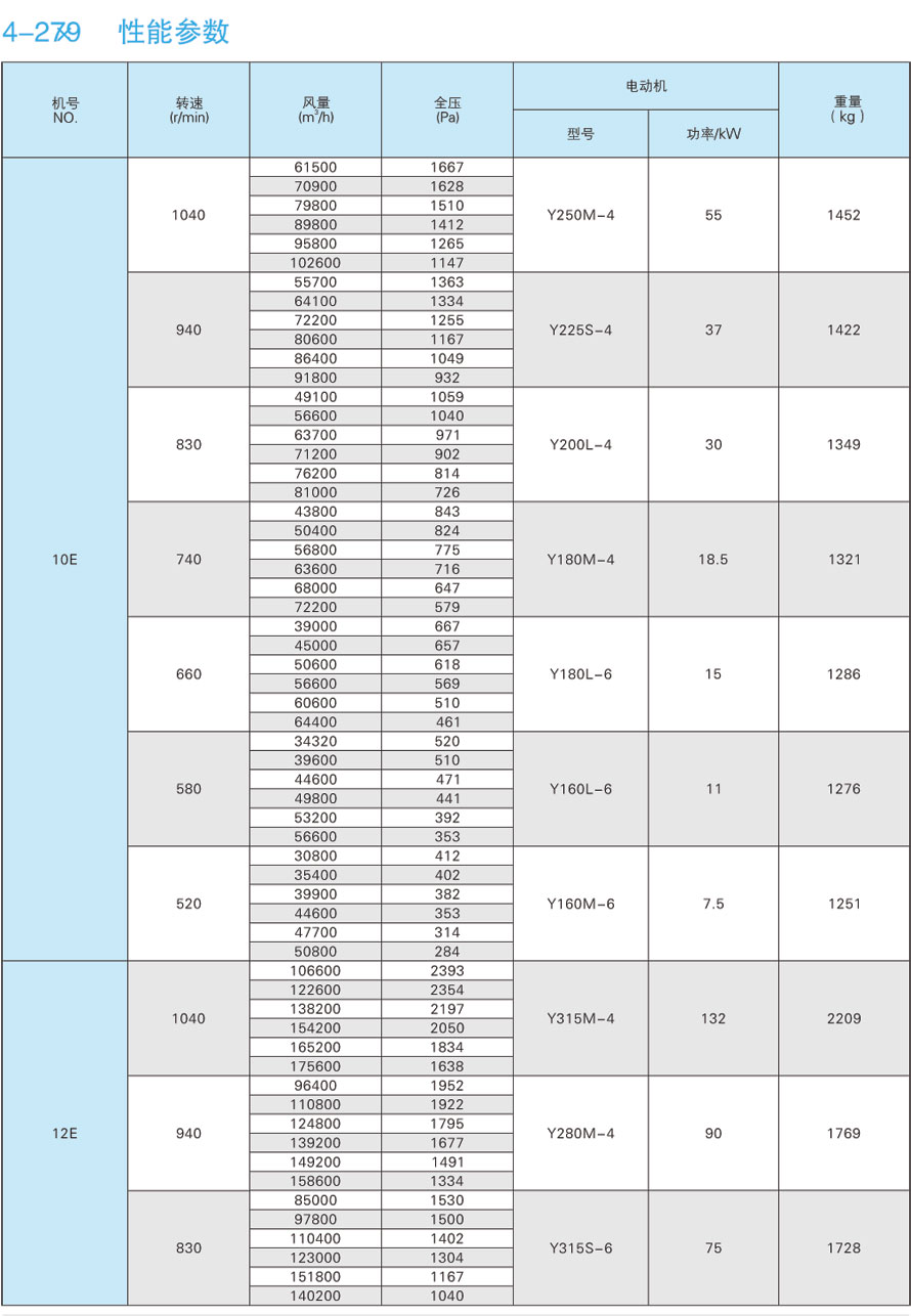 1742279865.jpg l11_3_11.jpg