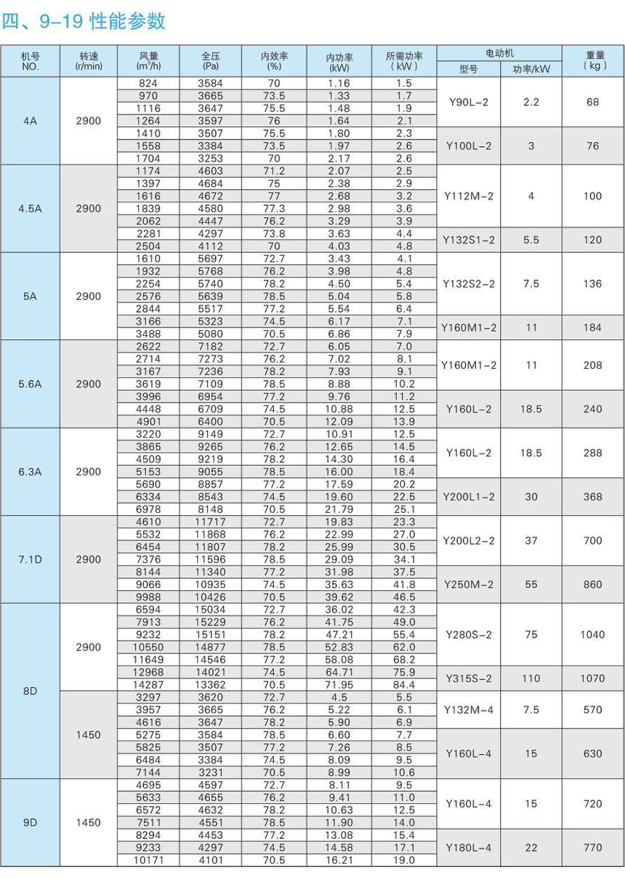 1742280291.jpg l11_4_2.jpg