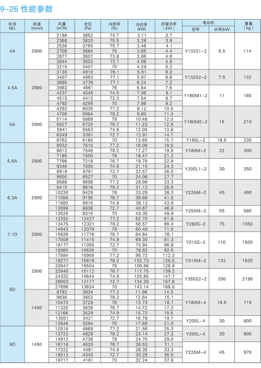 1742280328.jpg l11_4_4.jpg