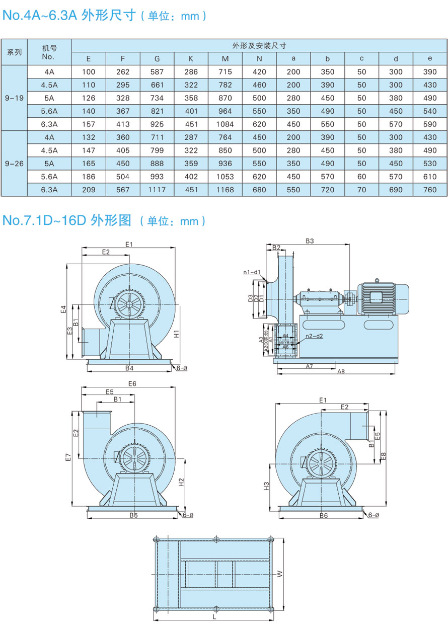 1742280351.jpg l11_4_6.jpg
