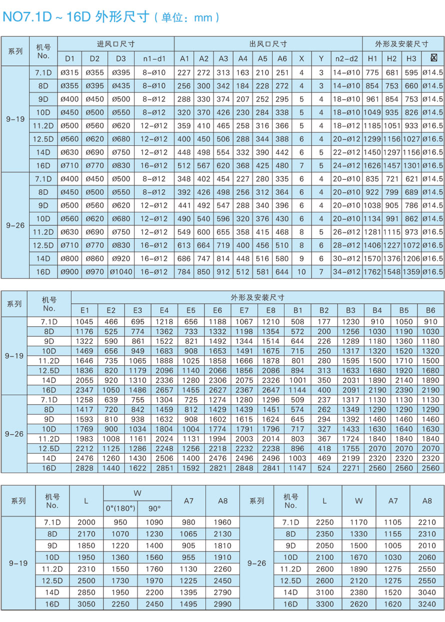 1742280365.jpg l11_4_7.jpg