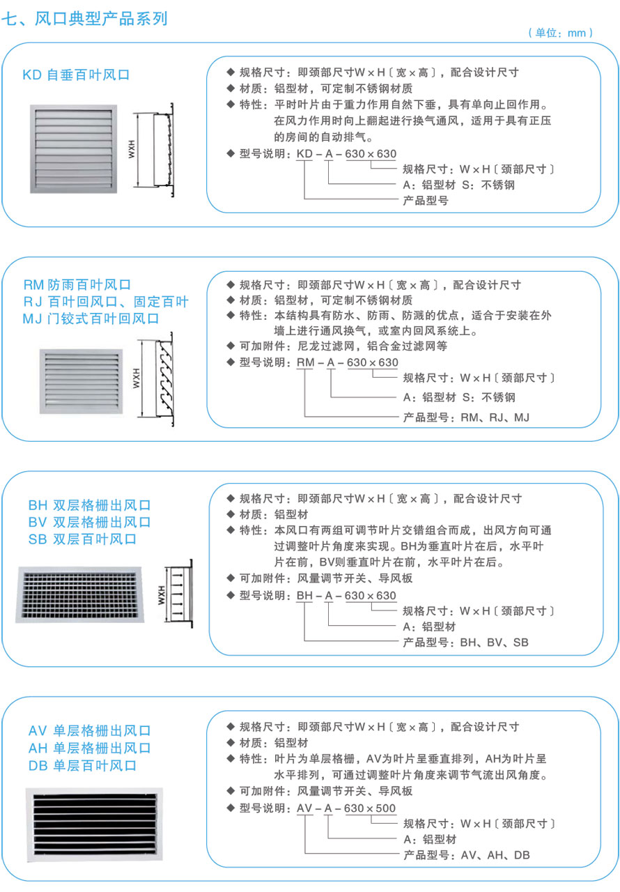 1742284225.jpg l12_1_7.jpg