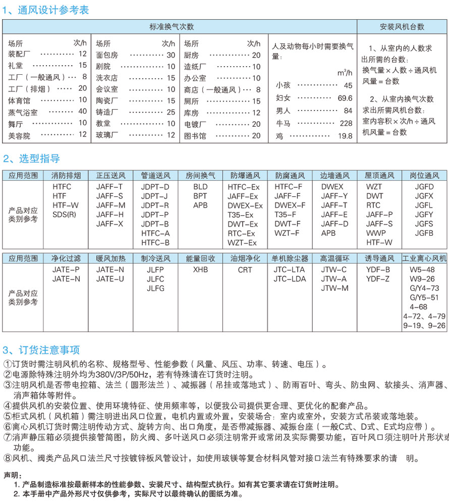 1742346923.jpg l16_1.jpg